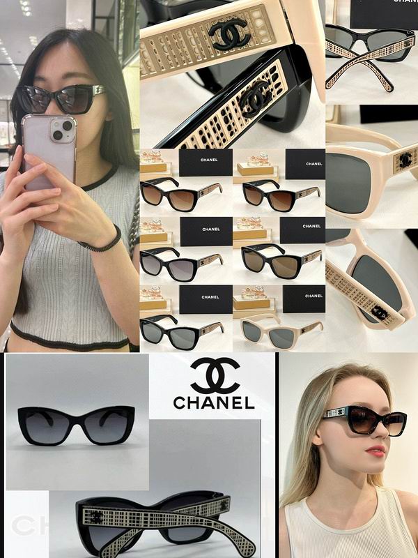 Chanel Glasses smr (1215)